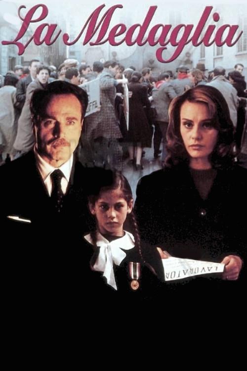 The Medal 1997 official movie poster