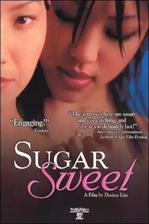 Sugar Sweet 2001 official movie poster