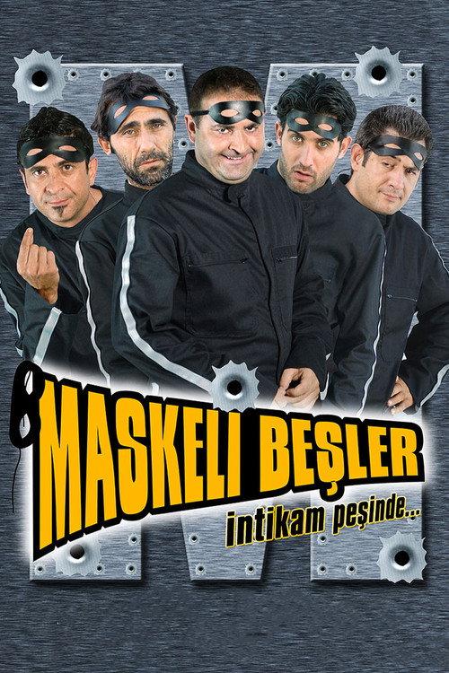 The Masked Gang 2005 official movie poster