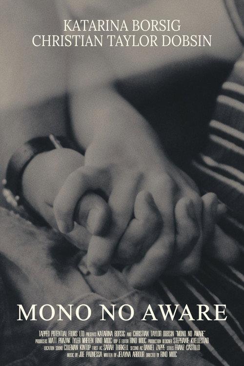 Mono No Aware 2023 official movie poster