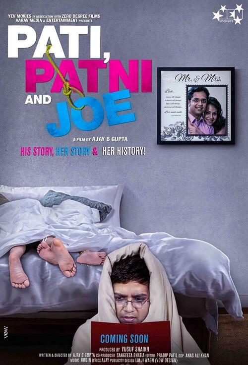 Pati Patni and Joe 2021 official movie poster