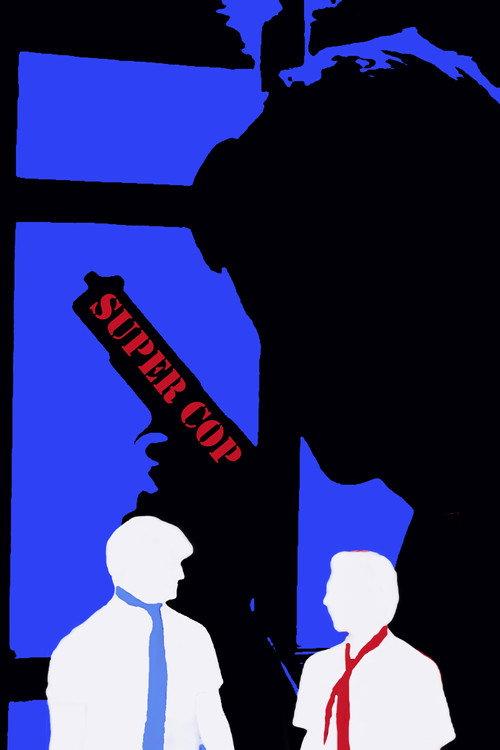 Super Cop 2022 official movie poster