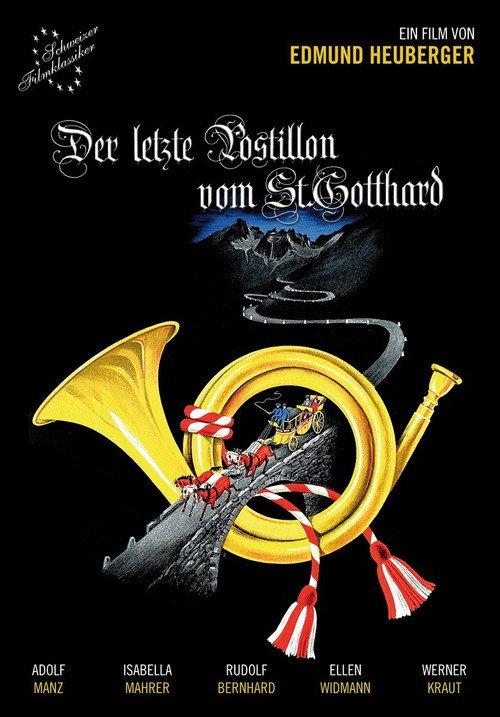 Der letzte Postillon vom St. Gotthard 1941 official movie poster