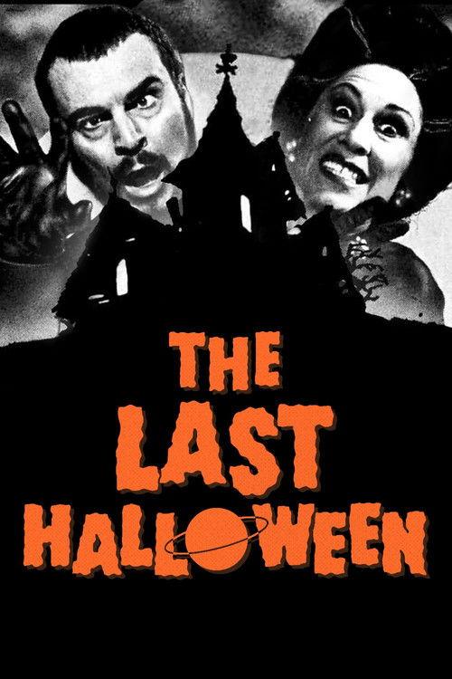 The Last Halloween 1991 official movie poster
