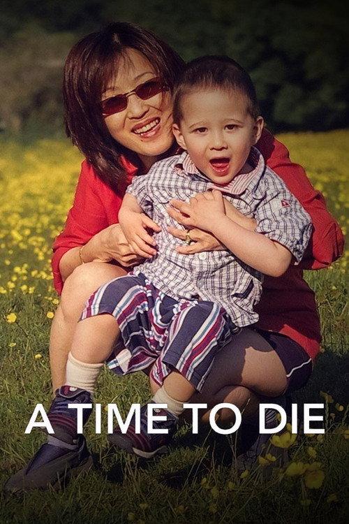 A Time to Die 2023 official movie poster