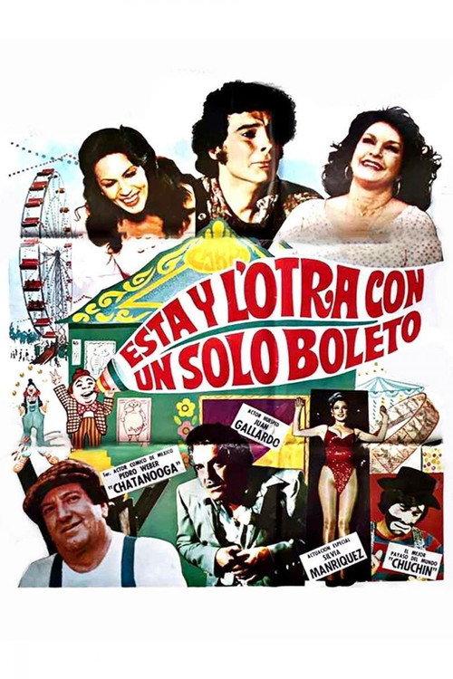 Esta y l'otra con un solo boleto 1983 official movie poster