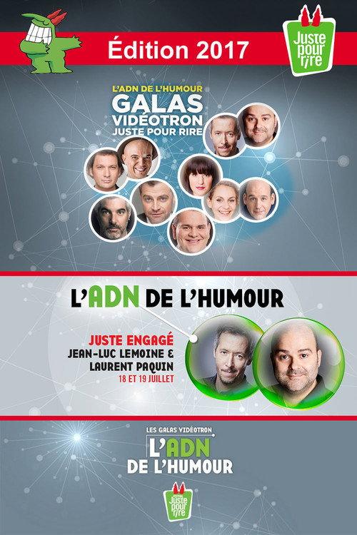 Juste Pour Rire 2017 - Gala Juste Engagé 2017 official movie poster