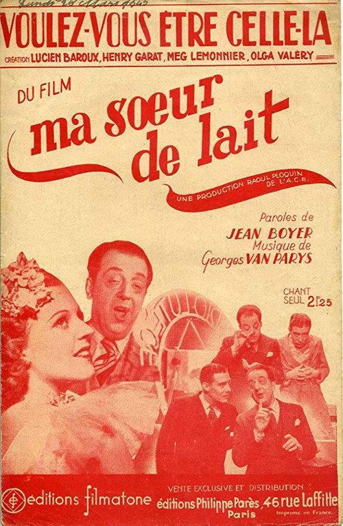 My Foster Sister 1938 official movie poster