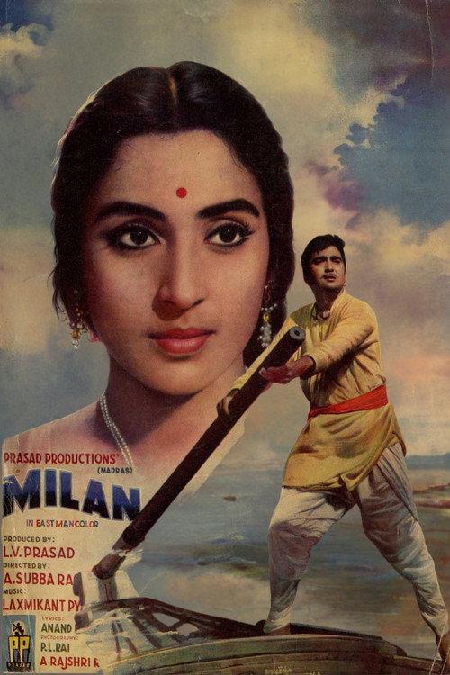 Milan 1967 official movie poster
