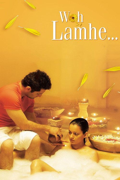 Woh Lamhe 2006 official movie poster