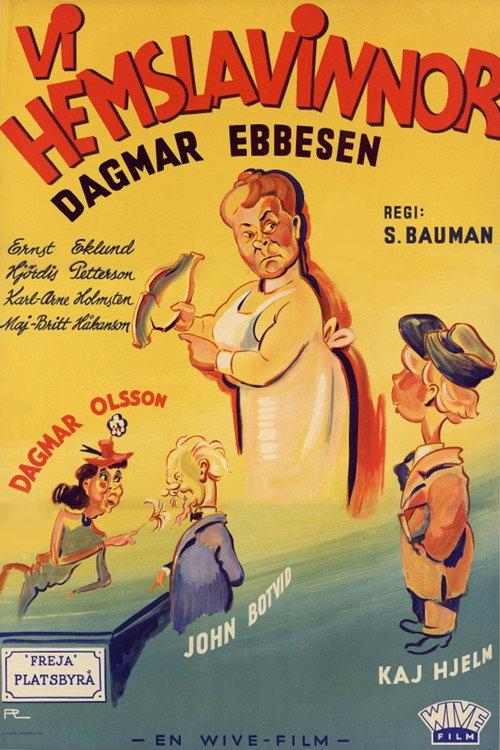 We Home Toilers 1942 official movie poster