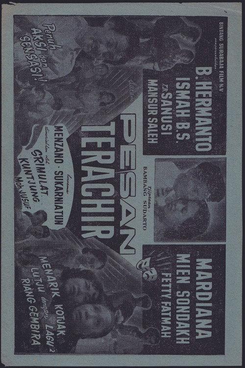 Pesan Terachir 1956 official movie poster