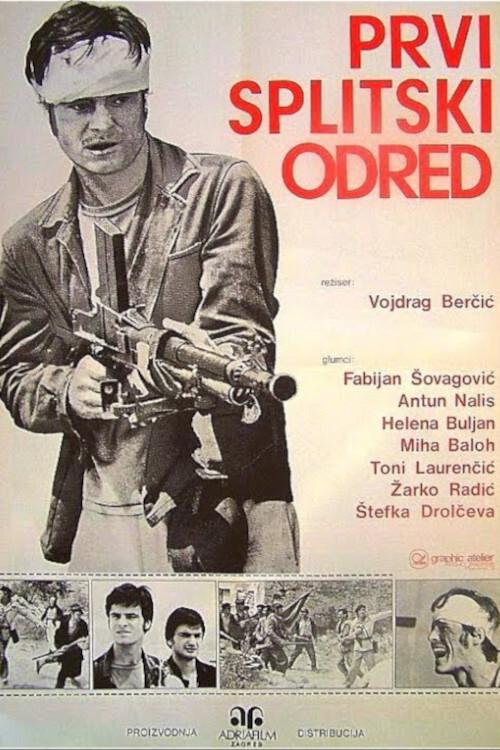 1st Split Detachment 1972 official movie poster