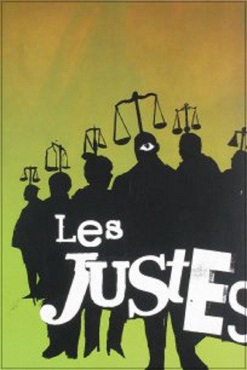 The fair 2002 official movie poster