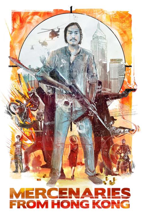 Mercenaries from Hong Kong 1982 official movie poster