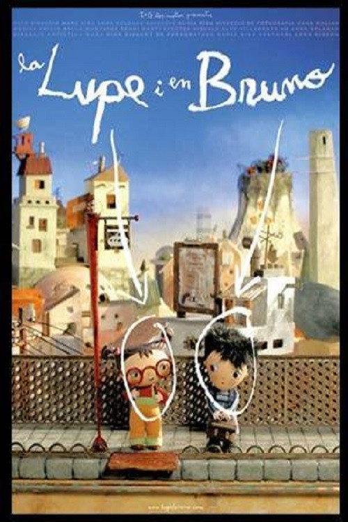 Lupe & Bruno 2005 official movie poster