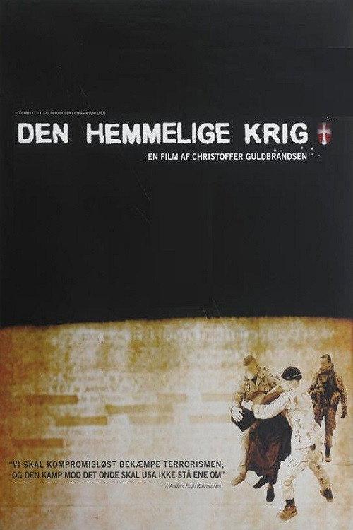 The Secret War 2006 official movie poster