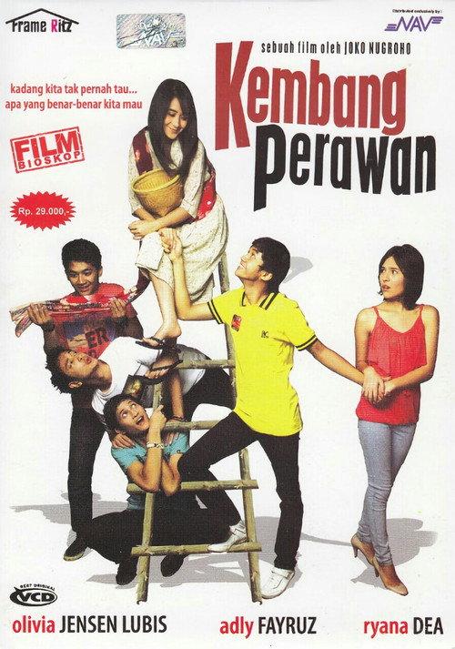 Virgin Girl 2009 official movie poster