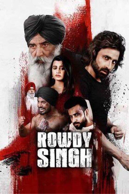 Rowdy Singh 2022 official movie poster