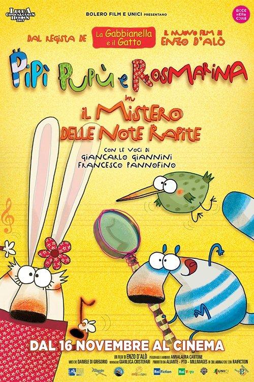 Pipi, Pupu & Rosemary: The Mystery of the Stolen Notes 2017 official movie poster