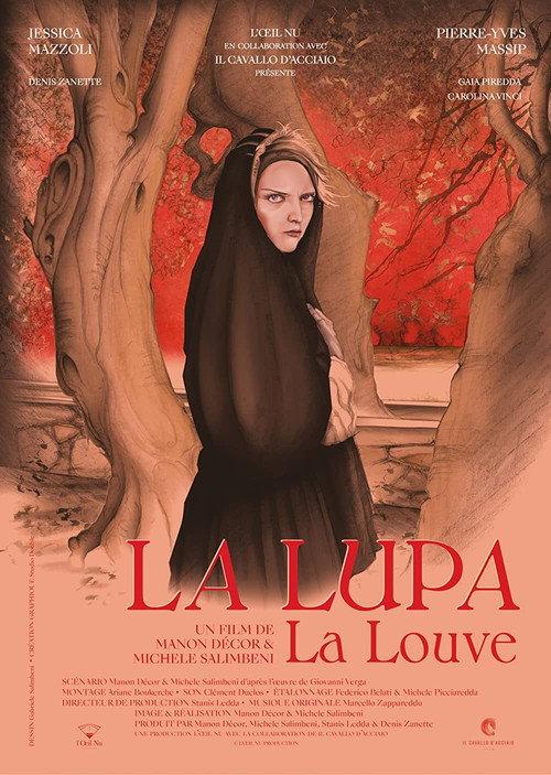 La Lupa (La Louve) 2023 official movie poster