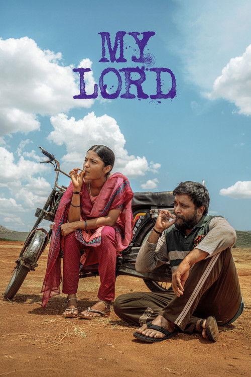 My Lord 2026 official movie poster