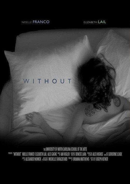Without 2014 official movie poster
