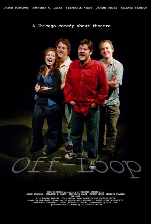 Off-Loop 2009 official movie poster
