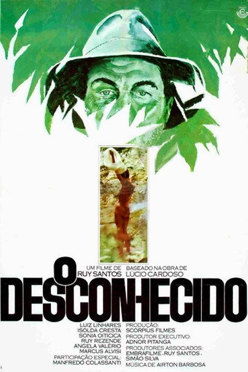 O Desconhecido 1978 official movie poster