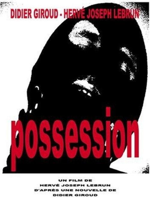 Possession 2007 official movie poster