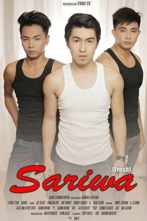 Sariwa 2016 official movie poster