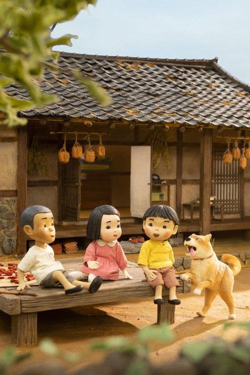 Oh! Jjang Ddung! 2024 official movie poster