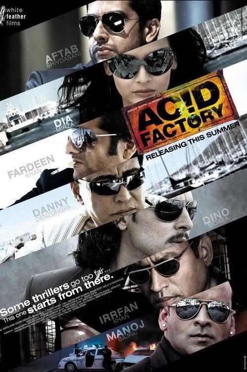 Acid Factory 2009 official movie poster