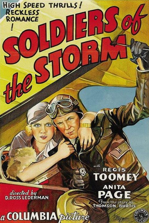 Soldiers of the Storm 1933 official movie poster