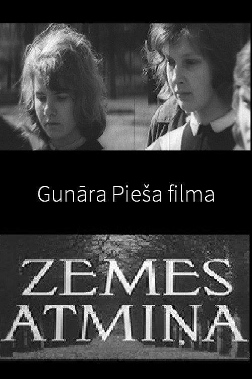 Memory of the Land 1965 official movie poster