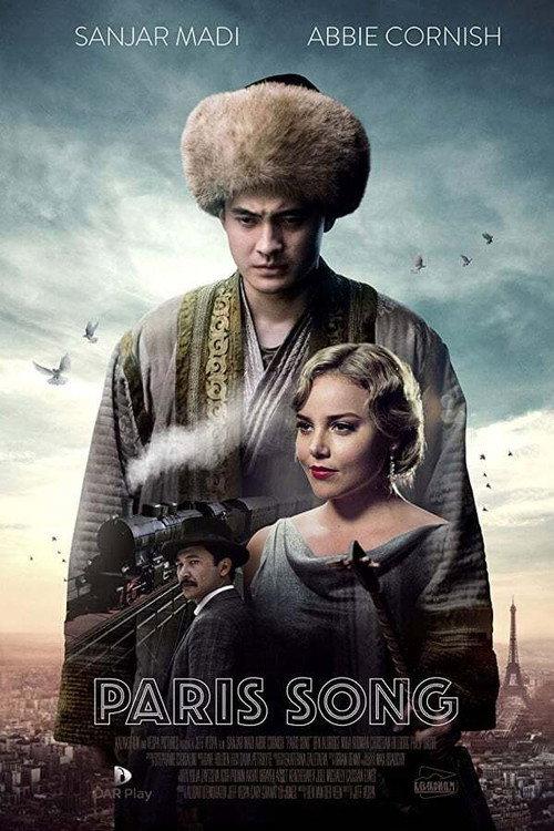 Paris Song 2018 official movie poster
