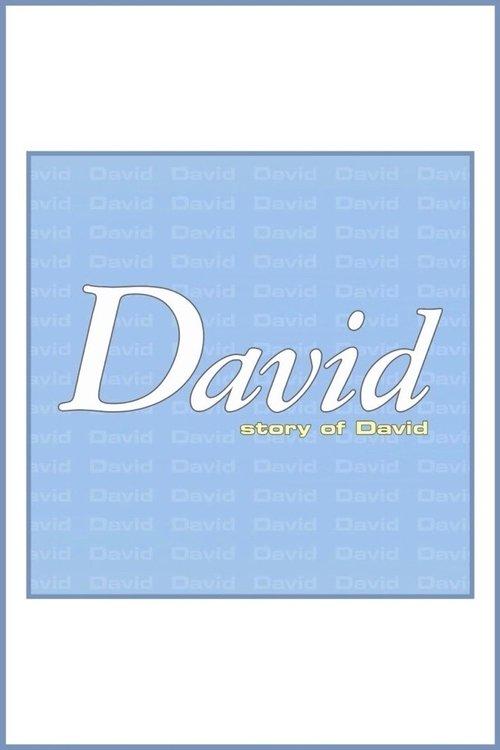 David 2016 official movie poster