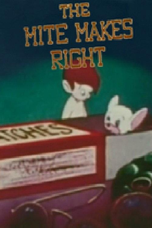 The Mite Makes Right 1948 official movie poster