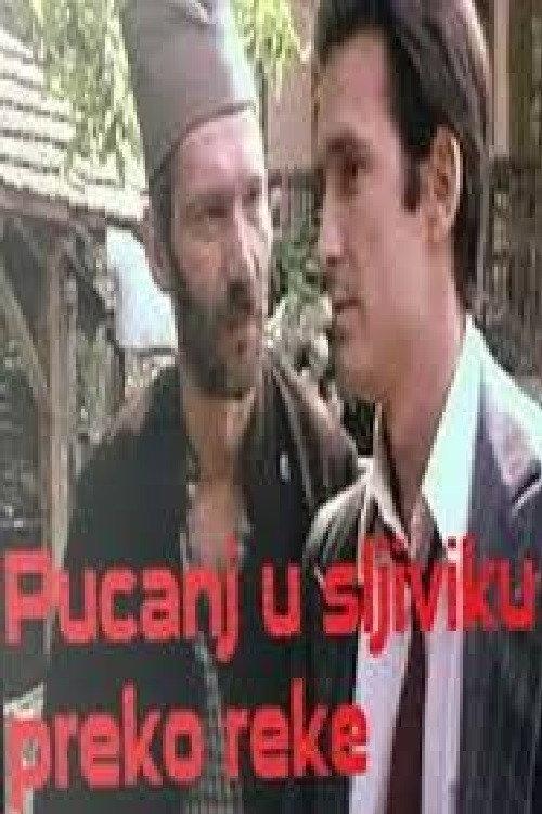 A Shot in the Plum Yard Across the River 1978 official movie poster