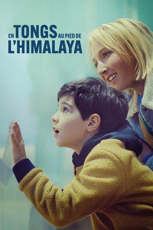 A Mother's Special Love 2024 official movie poster