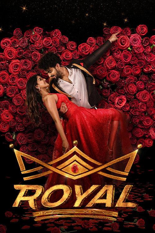 Royal 2025 official movie poster