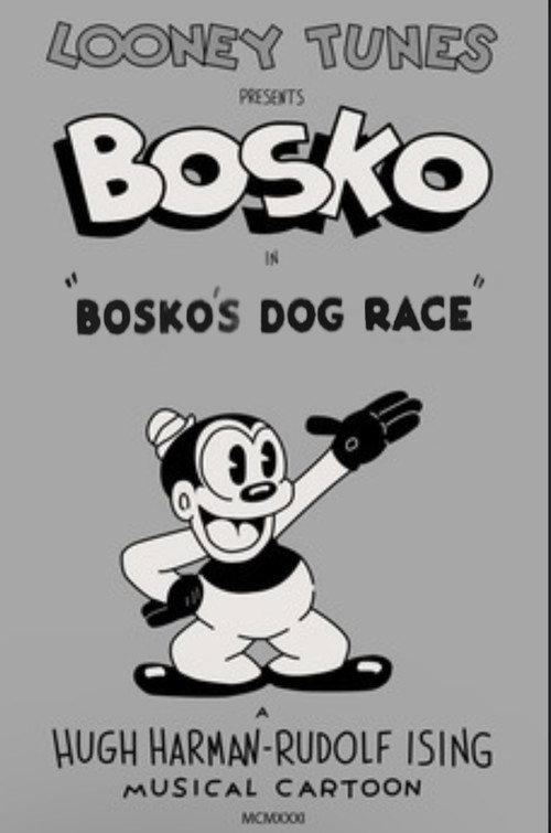 Bosko's Dog Race 1932 official movie poster