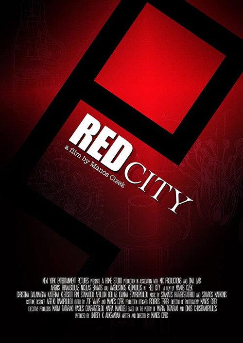 Red City 2012 official movie poster