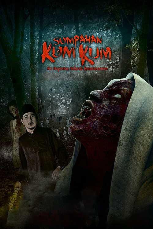 Sumpahan Kum Kum 2012 official movie poster