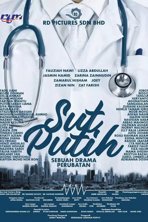 Sut Putih 2023 official movie poster