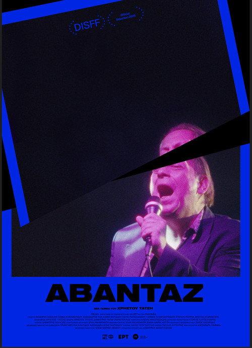 Avantaz 2025 official movie poster