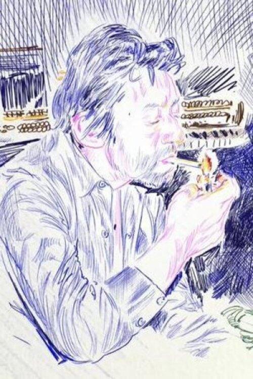 Gainsbourg, rue de Verneuil  official movie poster