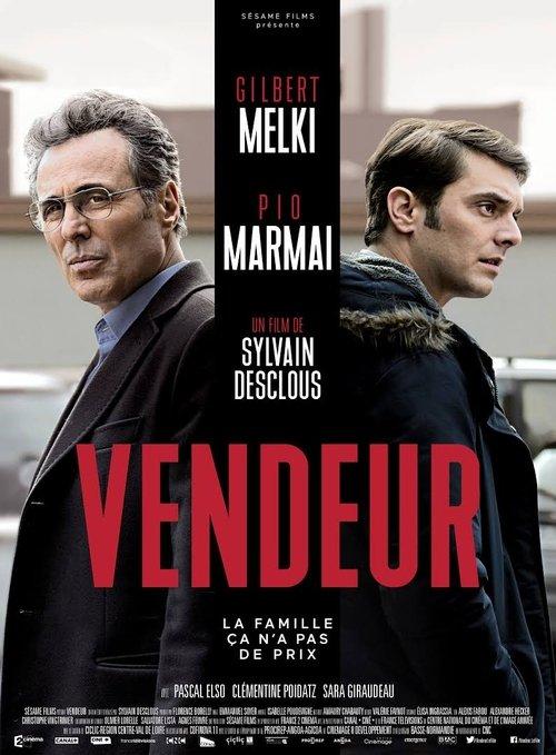 Vendeur 2016 official movie poster