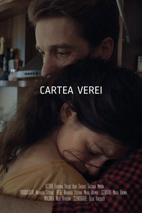 Cartea Verei 2018 official movie poster