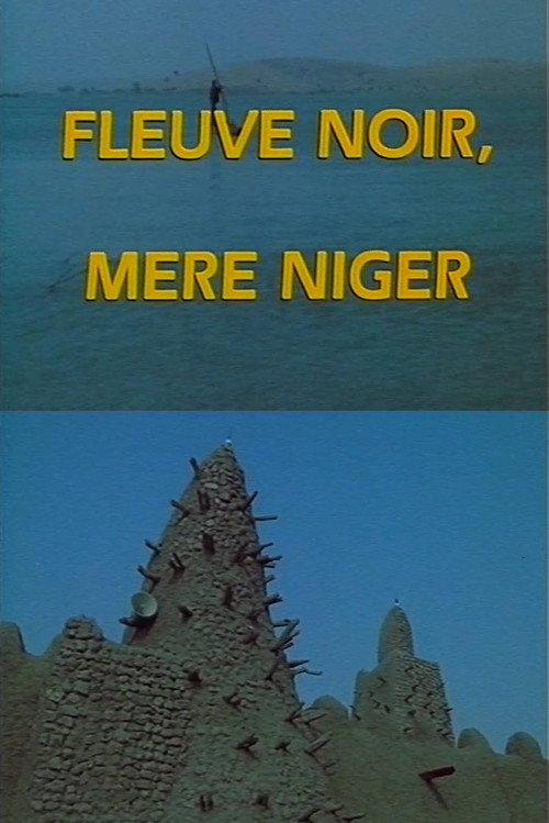 River Niger, Black Mother 1989 official movie poster